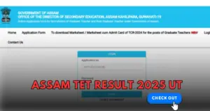 Assam TET Result 2025