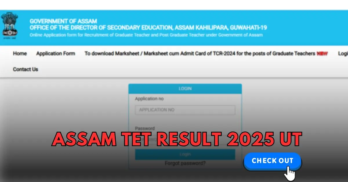 Assam TET Result 2025