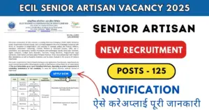 ECIL Senior Artisan vacancy 2025