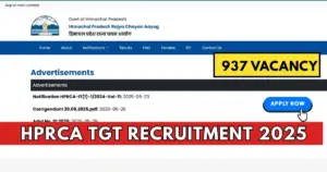 HPRCA TGT Recruitment 2025