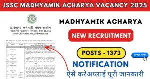 JSSC Madhyamik Acharya vacancy 2025